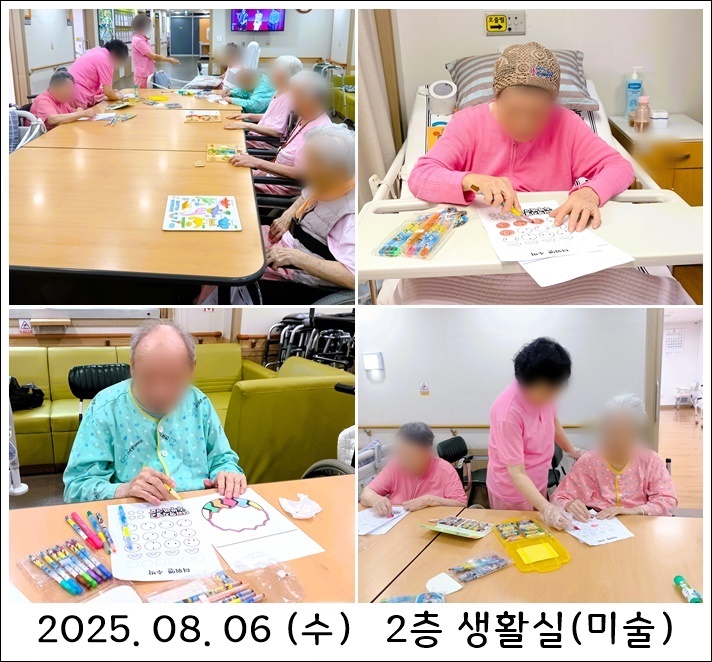 71c0cffaff1a487ef24e317af50e7dcf_1755646