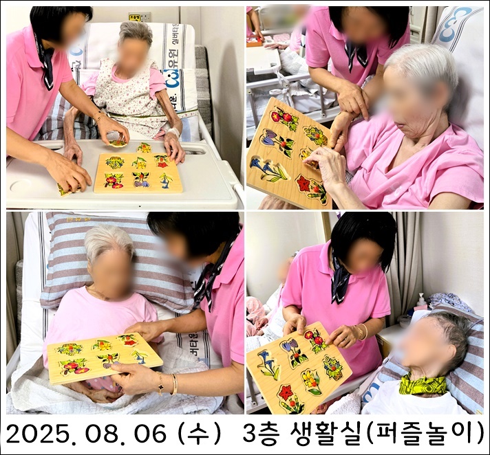 71c0cffaff1a487ef24e317af50e7dcf_1755646