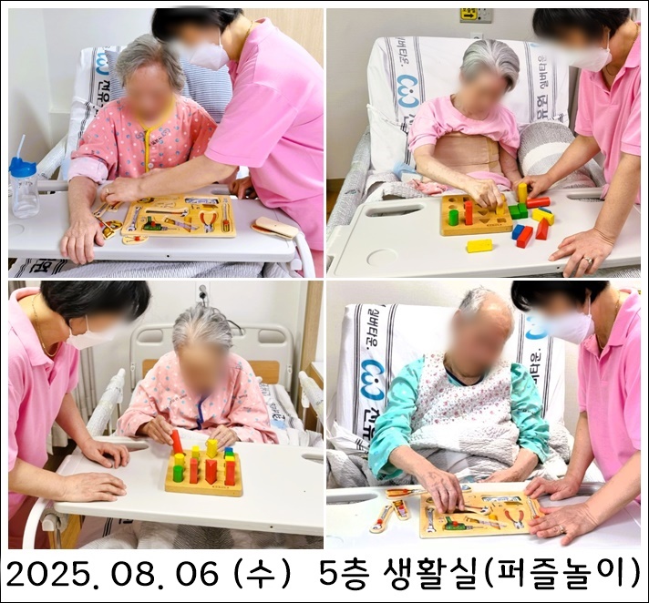 71c0cffaff1a487ef24e317af50e7dcf_1755646