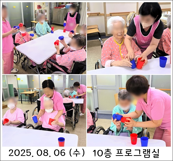 71c0cffaff1a487ef24e317af50e7dcf_1755646