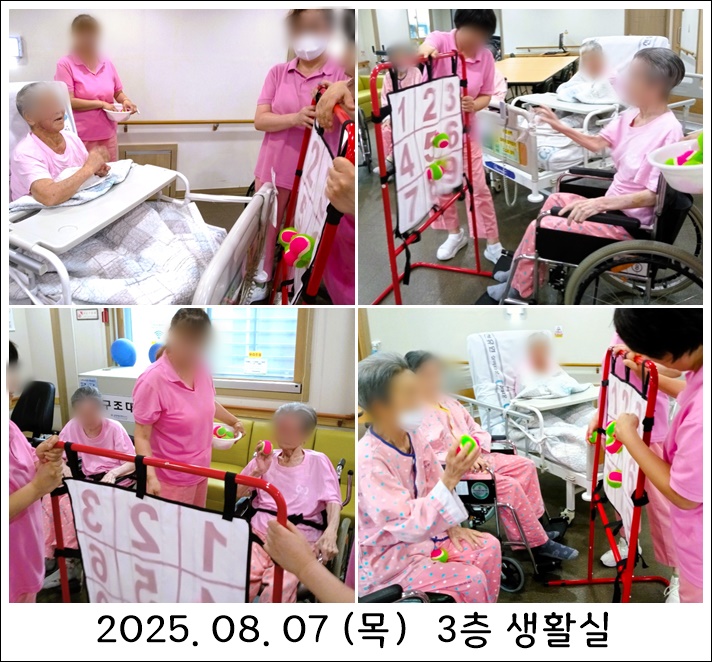 71c0cffaff1a487ef24e317af50e7dcf_1755647