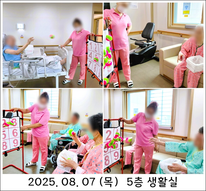 71c0cffaff1a487ef24e317af50e7dcf_1755647