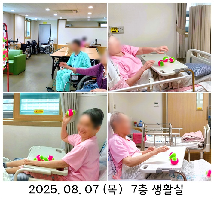 71c0cffaff1a487ef24e317af50e7dcf_1755647