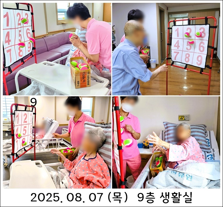 71c0cffaff1a487ef24e317af50e7dcf_1755647