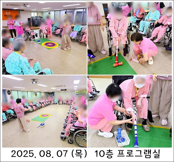 71c0cffaff1a487ef24e317af50e7dcf_1755647