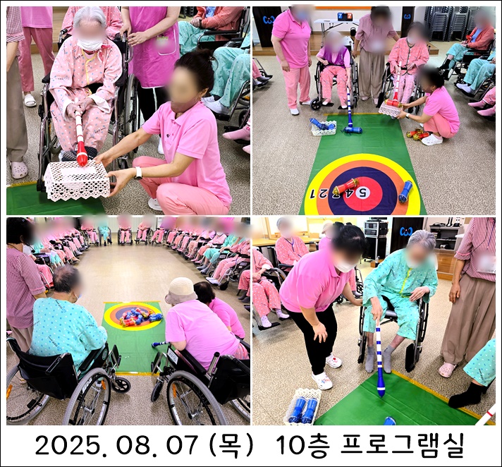 71c0cffaff1a487ef24e317af50e7dcf_1755647