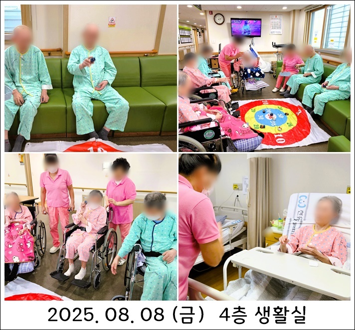 71c0cffaff1a487ef24e317af50e7dcf_1755651