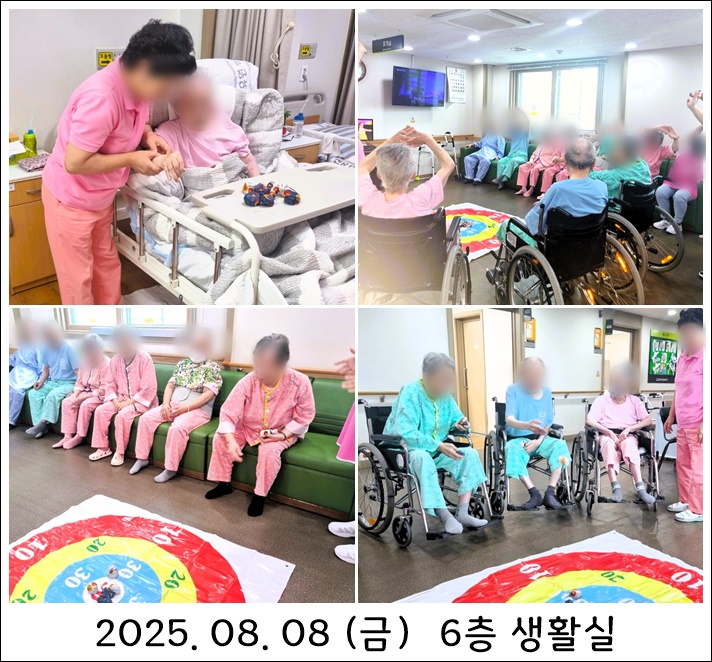 71c0cffaff1a487ef24e317af50e7dcf_1755651