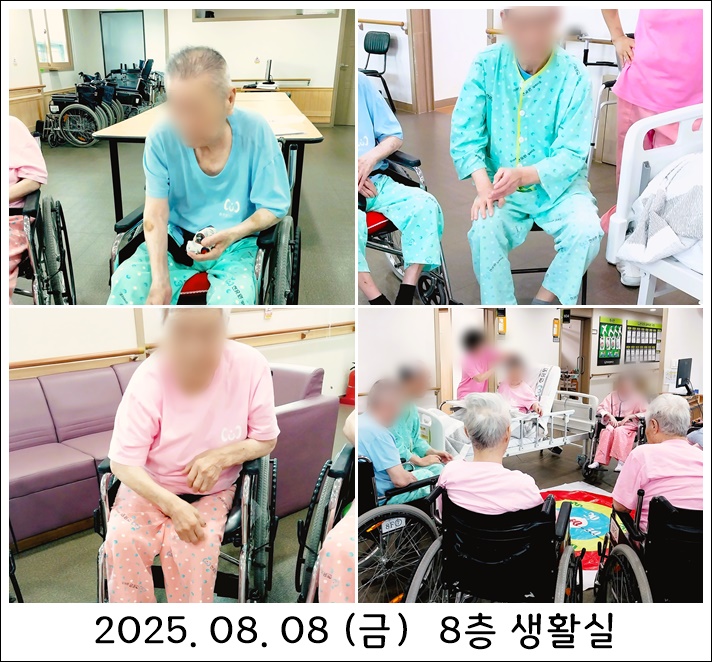 71c0cffaff1a487ef24e317af50e7dcf_1755651