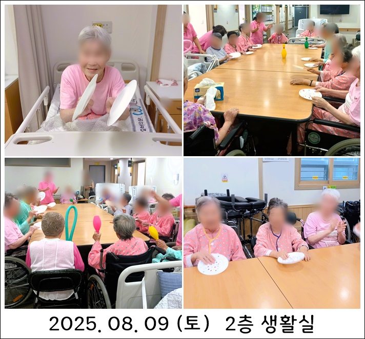 71c0cffaff1a487ef24e317af50e7dcf_1755655