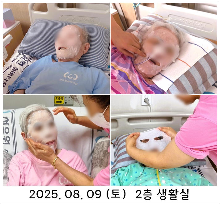 71c0cffaff1a487ef24e317af50e7dcf_1755655