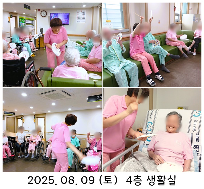 71c0cffaff1a487ef24e317af50e7dcf_1755655