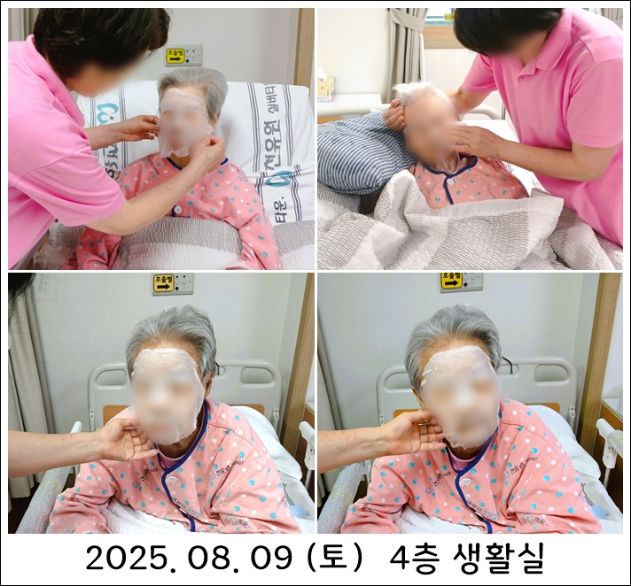 71c0cffaff1a487ef24e317af50e7dcf_1755655