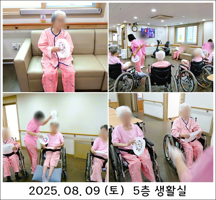 71c0cffaff1a487ef24e317af50e7dcf_1755655