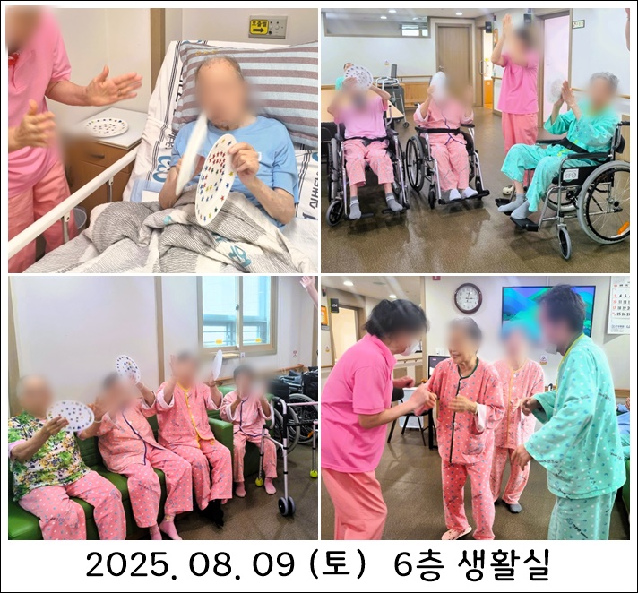 71c0cffaff1a487ef24e317af50e7dcf_1755655