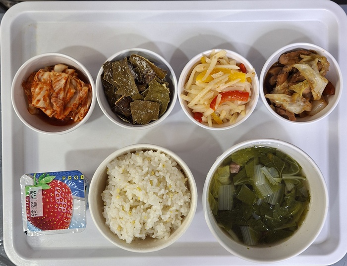 8e7890574d4b20c71eab348c3dea7f3d_1755847