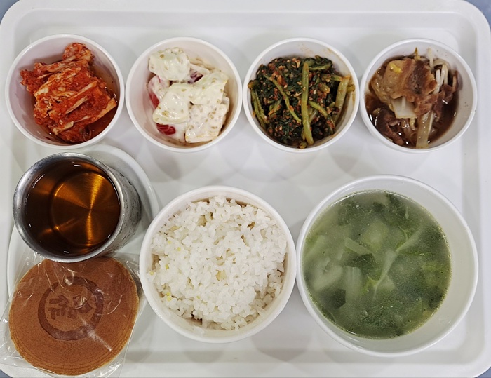 8e7890574d4b20c71eab348c3dea7f3d_1755847