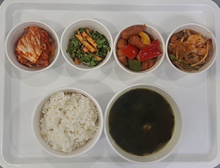 8e7890574d4b20c71eab348c3dea7f3d_1755847