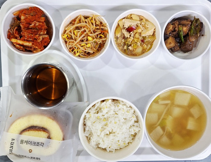 8e7890574d4b20c71eab348c3dea7f3d_1755848