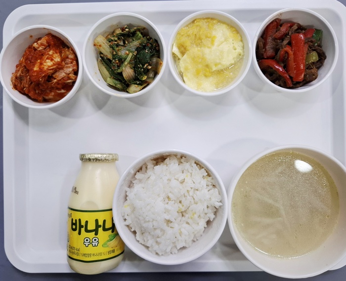 8e7890574d4b20c71eab348c3dea7f3d_1755848