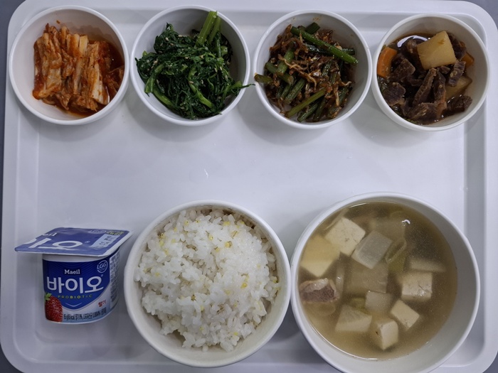 a3bde926fc7ae3c69cf396e62518c521_1754023