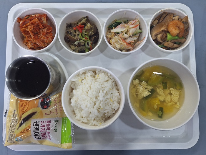 a3bde926fc7ae3c69cf396e62518c521_1754023