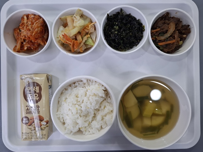 a3bde926fc7ae3c69cf396e62518c521_1754025