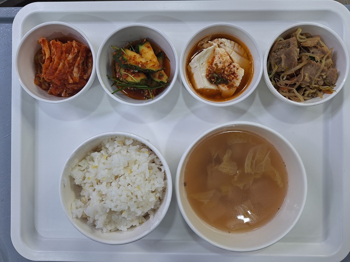 a3bde926fc7ae3c69cf396e62518c521_1754025