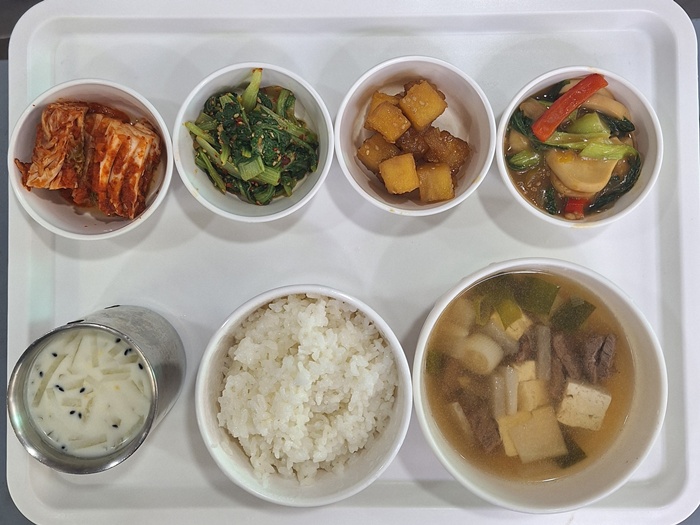 a3bde926fc7ae3c69cf396e62518c521_1754025