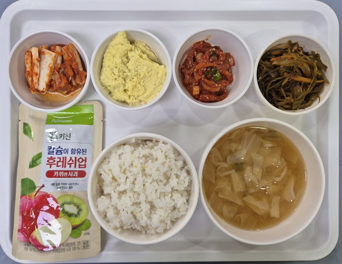 a3bde926fc7ae3c69cf396e62518c521_1754025