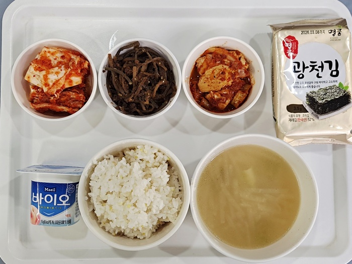 a3bde926fc7ae3c69cf396e62518c521_1754025