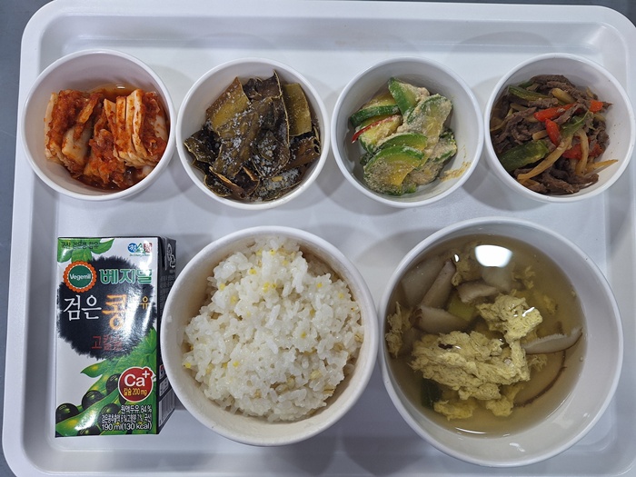 a3bde926fc7ae3c69cf396e62518c521_1754025