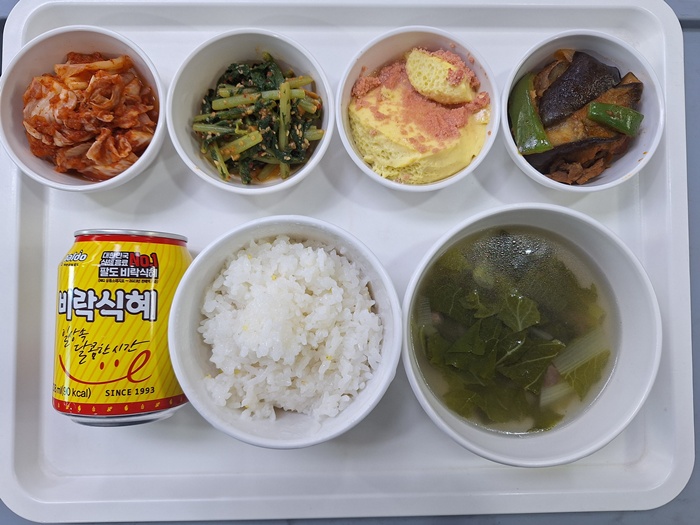 a3bde926fc7ae3c69cf396e62518c521_1754025