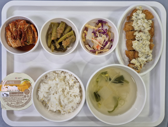 a3bde926fc7ae3c69cf396e62518c521_1754025