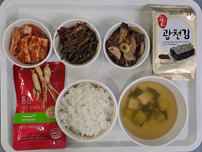 a3bde926fc7ae3c69cf396e62518c521_1754356