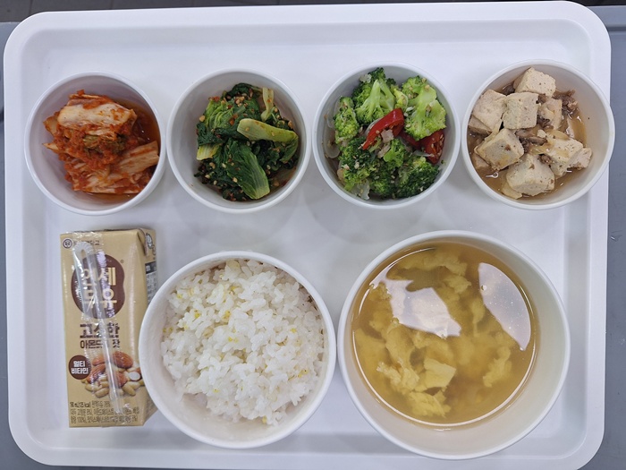 a3bde926fc7ae3c69cf396e62518c521_1754356