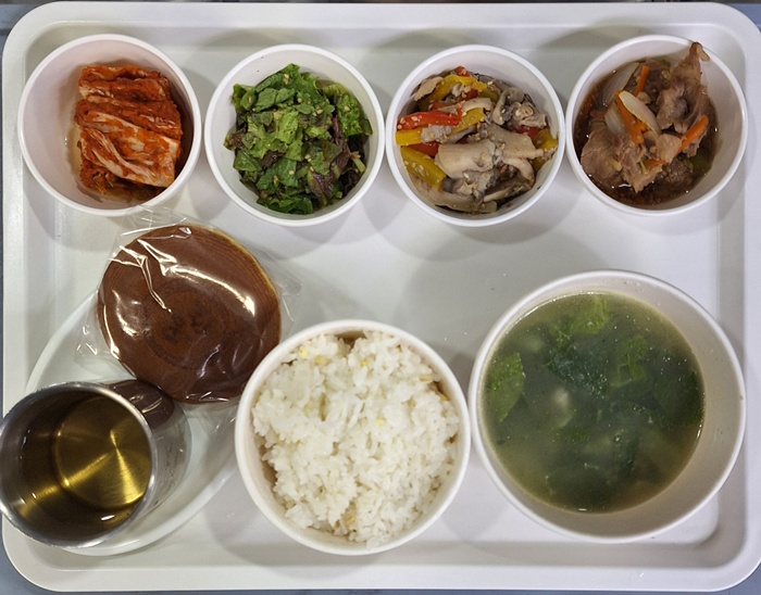 a3bde926fc7ae3c69cf396e62518c521_1754356