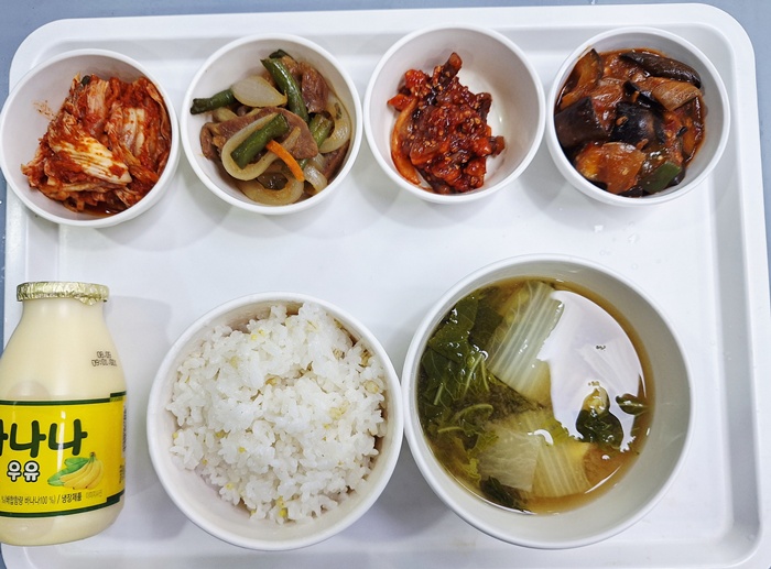 a3bde926fc7ae3c69cf396e62518c521_1754357