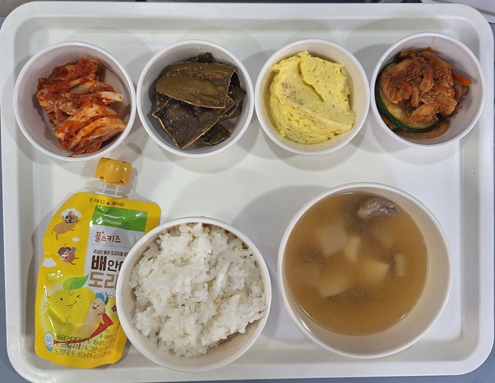 a3bde926fc7ae3c69cf396e62518c521_1754357