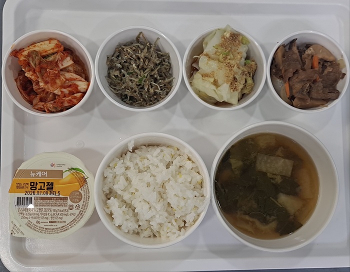 a3bde926fc7ae3c69cf396e62518c521_1754456