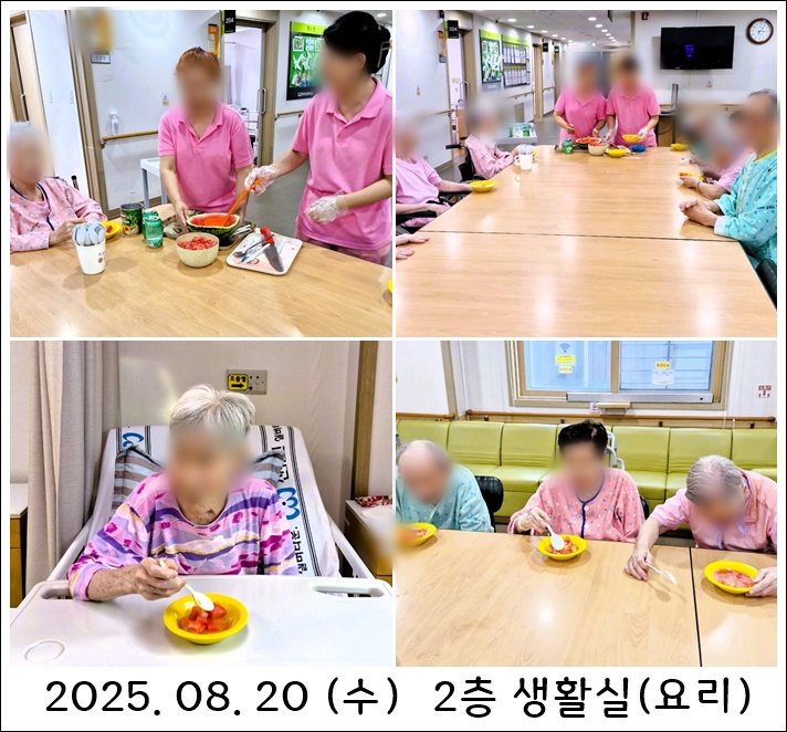 a9bcda572e091e7704bed8d57b253928_1756351