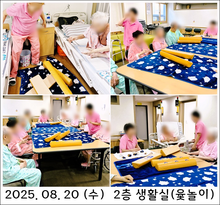 a9bcda572e091e7704bed8d57b253928_1756351