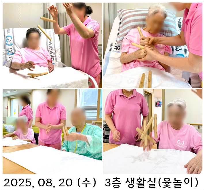 a9bcda572e091e7704bed8d57b253928_1756351