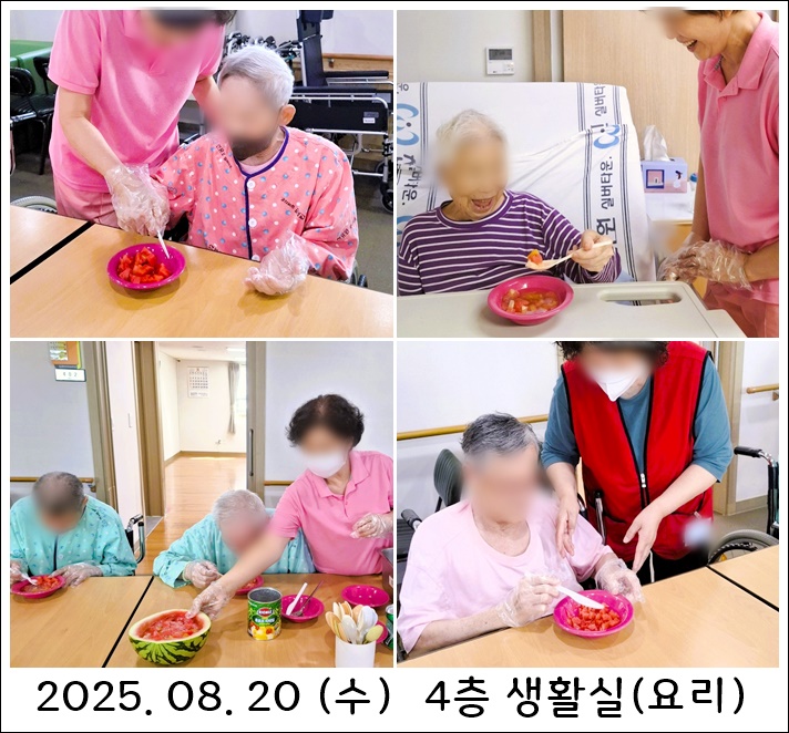 a9bcda572e091e7704bed8d57b253928_1756351