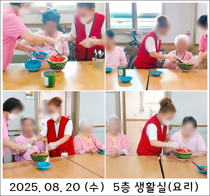 a9bcda572e091e7704bed8d57b253928_1756351