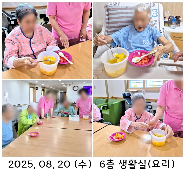 a9bcda572e091e7704bed8d57b253928_1756351