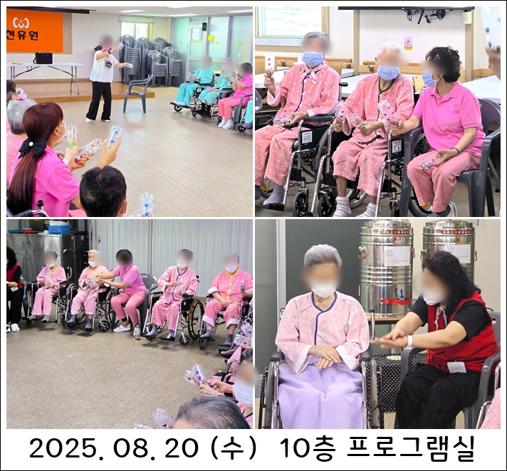 a9bcda572e091e7704bed8d57b253928_1756353