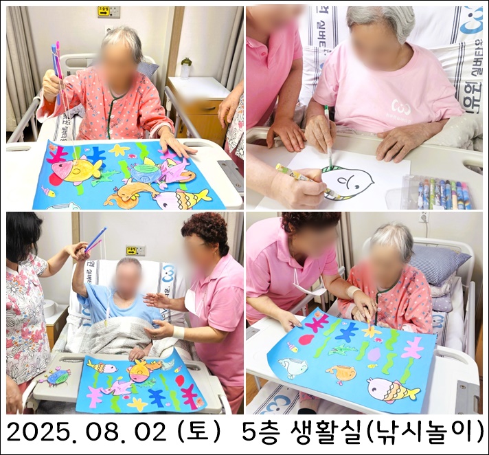 c6985ac400f9c2c34d1755c1ee831d45_1754536