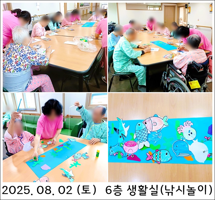 c6985ac400f9c2c34d1755c1ee831d45_1754536