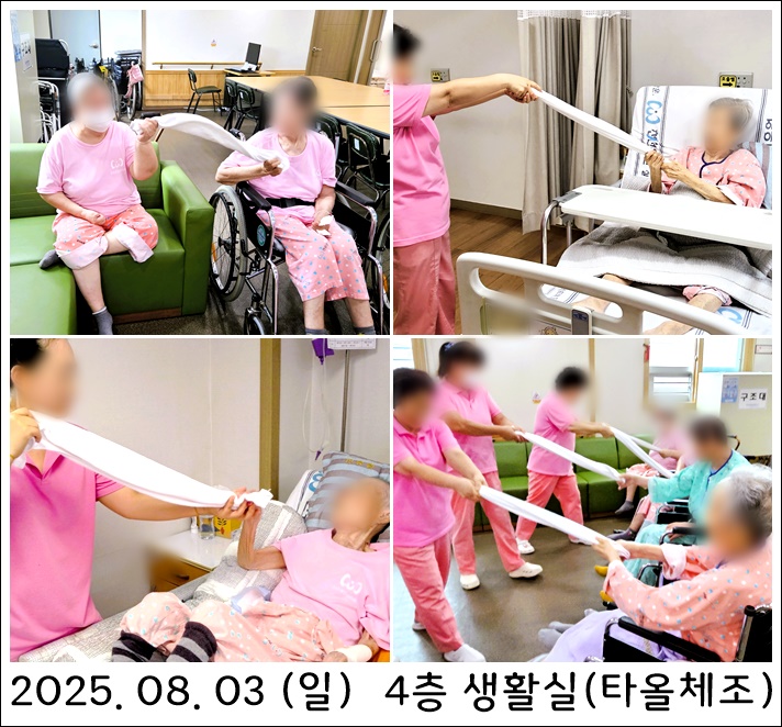 c6985ac400f9c2c34d1755c1ee831d45_1754536